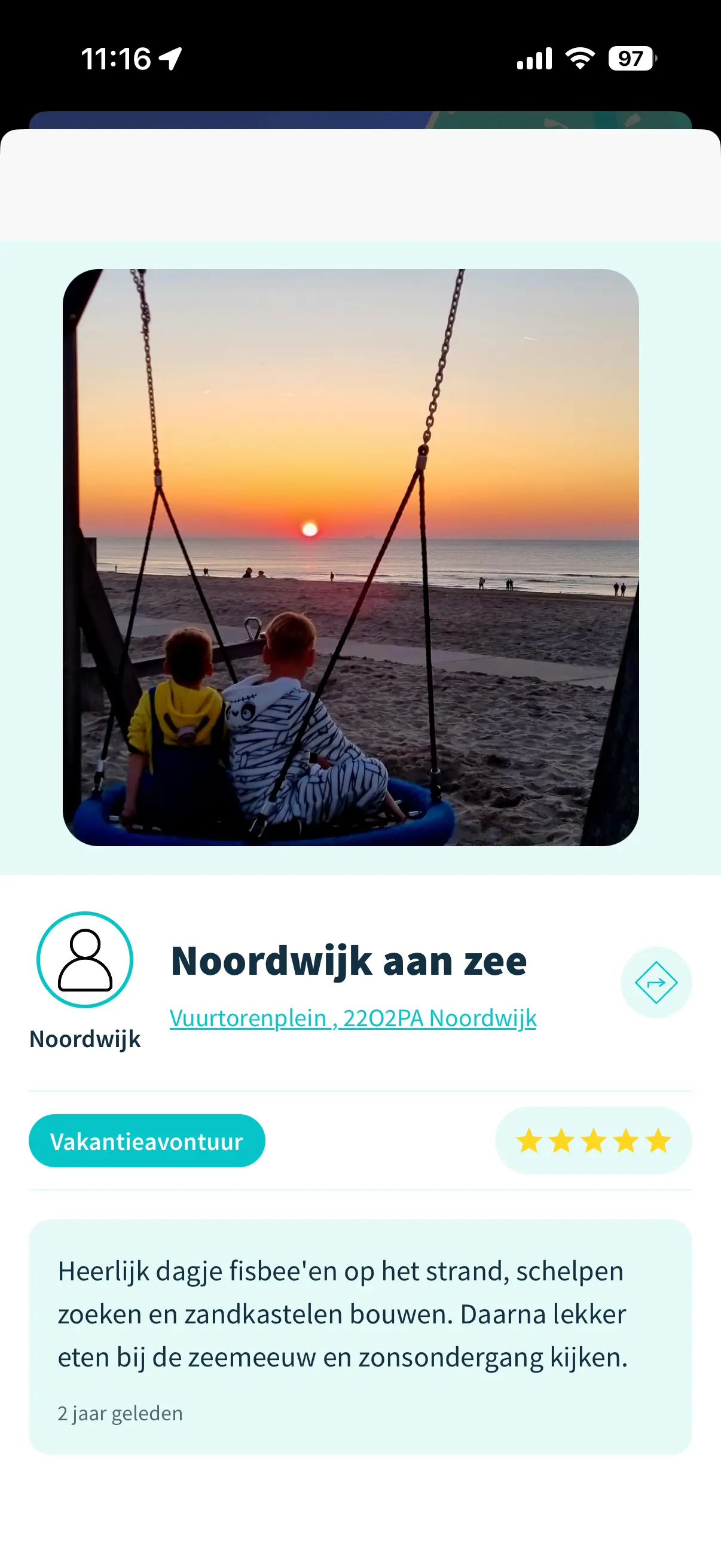 App screenshot 1